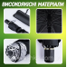 Сонцезахисна парасолька 140х80см на лобове скло для авто автомобільний щільний зонтик від сонця спеки з чохлом