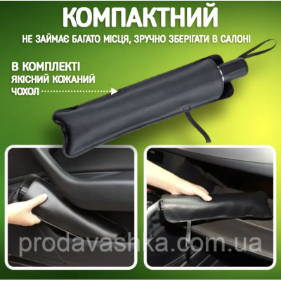 Сонцезахисна парасолька 140х80см на лобове скло для авто автомобільний щільний зонтик від сонця спеки з чохлом