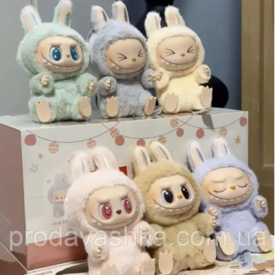 М'яка іграшка Лабубу Монстри 15см Pop Mart Labubu Art The Monsters плюшевий брелок-сюрприз на рюкзак