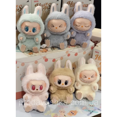 М'яка іграшка Лабубу Монстри 15см Pop Mart Labubu Art The Monsters плюшевий брелок-сюрприз на рюкзак