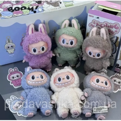 М'яка підвісна іграшка Лабубу Монстри 15см Pop Mart Labubu Art The Monsters плюшевий брелок-сюрприз на рюкзак