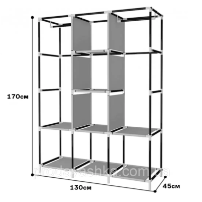 Тканинна шафа для одягу на 3 секції Коричневий тканинний органайзер