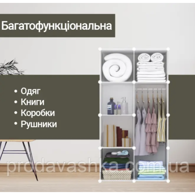 Пластикова шафа для одягу та взуття на 2 секції Чорна органайзер