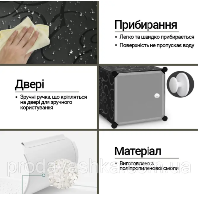 Пластикова шафа для одягу та взуття на 2 секції Чорна органайзер