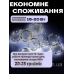 Новорічна світлодіодна гірлянда штора крапля роси 3х3м 300LED 8 режимів від USB та мережі з пультом для прикраси будинку Білий