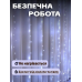 Новорічна світлодіодна гірлянда штора крапля роси 3х3м 300LED 8 режимів від USB та мережі з пультом для прикраси будинку Білий
