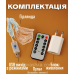 Новорічна світлодіодна гірлянда штора крапля роси 3х3м 300LED 8 режимів від USB та мережі з пультом для прикраси будинку Білий