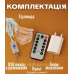 Новорічна світлодіодна гірлянда штора крапля роси 3х3м 300LED 8 режимів від USB та мережі з пультом для прикраси будинку Золото Новорічна світлодіодна гірлянда штора крапля роси 3х3м 300LED 8 режимів від USB та мережі з пультом для прикраси будинку Золото