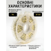 Новорічна світлодіодна гірлянда мішура Крапля роси 20м 600led від мережі з пультом Хвойна лапа нитка біла провід для ялинки Золото Новорічна світлодіодна гірлянда мішура Крапля роси 20м 600led від мережі з пультом Хвойна лапа нитка біла провід для ялинки Золото