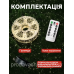 Новорічна світлодіодна гірлянда мішура Крапля роси 20м 600led від мережі з пультом Хвойна лапа нитка зелена для ялинки Золото