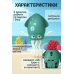 Музичний танцювальний кальмар-восьминіг дитяча інтерактивна іграшка на акумуляторі музика танці вудка імітація риболовлі Зелений