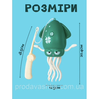 Музичний танцювальний кальмар-восьминіг дитяча інтерактивна іграшка на акумуляторі музика танці вудка імітація риболовлі Зелений