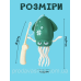 Музичний танцювальний кальмар-восьминіг дитяча інтерактивна іграшка на акумуляторі музика танці вудка імітація риболовлі Зелений
