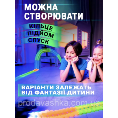 Антигравітаційний гнучкий автотрек 138 деталей дитяча неонова автомобільна гоночна траса з машинкою changeable track