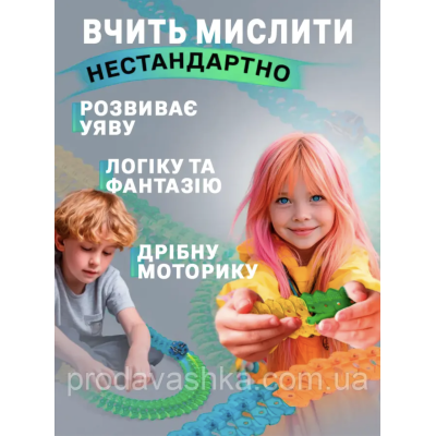 Антигравітаційний гнучкий автотрек 138 деталей дитяча неонова автомобільна гоночна траса з машинкою changeable track