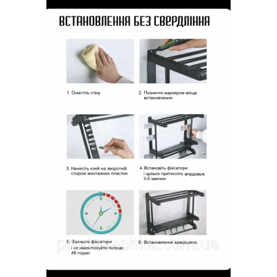 Металева підвісна полиця 2 яруси у ванній кімнаті настінний органайзер для кухні та рушників з гачками