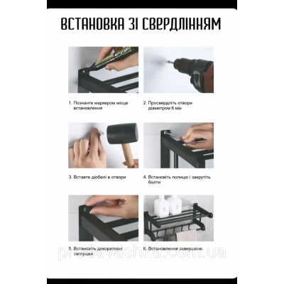 Металева підвісна полиця 2 яруси у ванній кімнаті настінний органайзер для кухні та рушників з гачками