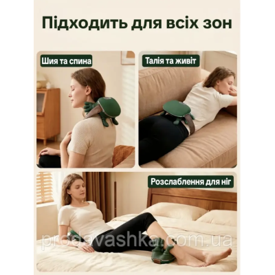 Бездротовий масажер ручки для тіла шиї та плечей м'язовий інфрачервоний масаж 4 головки 3 режими з підігрівом руками