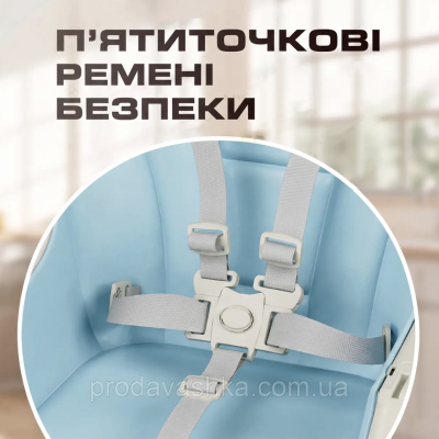 Дитячий стільчик трансформер 2в1 зі столиком для годування дітей з регульованою спиною та висотою на коліщатках Блакитний