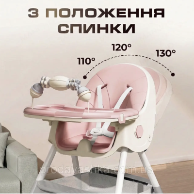 Дитячий стільчик трансформер 2в1 зі столиком для годування дітей з регульованою спиною та висотою на коліщатках Рожевий Дитячий стільчик трансформер 2в1 зі столиком для годування дітей з регульованою спиною та висотою на коліщатках Рожевий