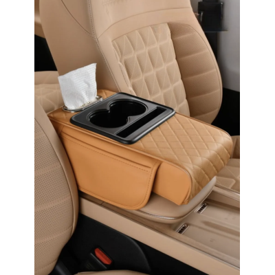 Автомобільний підлокітник із двома підстаканниками універсальний органайзер для авто серветок подушка-підставка з кишенею Коричневий