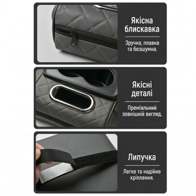 Автомобільний підлокітник із двома підстаканниками універсальний органайзер для авто серветок подушка-підставка з кишенею Сірий