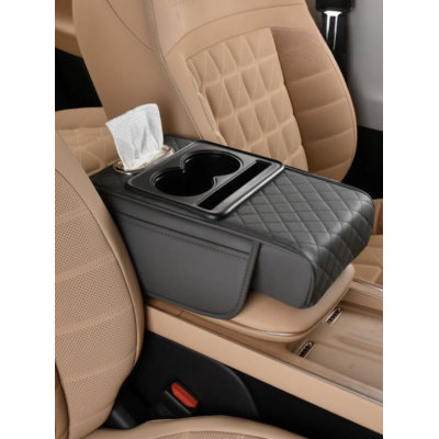 Автомобільний підлокітник із двома підстаканниками універсальний органайзер для авто серветок подушка-підставка з кишенею Сірий