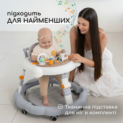 Дитячі ходунки з музичною ігровою панеллю столиком для дітей 7-18 місяців регулювання висоти на коліщатках