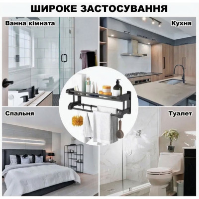 Металева підвісна полиця 2 яруси у ванній кімнаті настінний органайзер для кухні та рушників з гачками