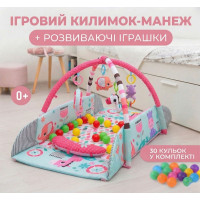 Дитячий розвиваючий ігровий килимок-манеж з м'якими бортиками дугою підвісними іграшками брязкальцем подушкою для малюка Рожевий Дитячий розвиваючий ігровий килимок-манеж з м'якими бортиками дугою підвісними іграшками брязкальцем подушкою для малюка Рожевий