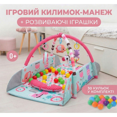 Дитячий розвиваючий ігровий килимок-манеж з м'якими бортиками дугою підвісними іграшками брязкальцем подушкою для малюка Рожевий