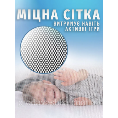 Дитячий ігровий манеж огорожа для ігор з баскетбольною корзиною та воротами для іграшок дітей сухий басейн 180х125х62см Сірий