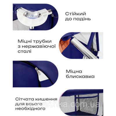 Дитячий ігровий манеж-огорожа 128х66,5см для ігор з баскетбольною корзиною та кишенею для іграшок для дітей Синій