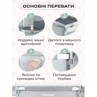 Дитячий ігровий манеж-огорожа 125х113х64см для ігор з металевим каркасом та кишенею для іграшок для дітей Сірий