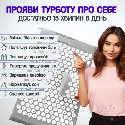 Акупунктурний килимок масажний аплікатор Кузнєцова з валиком подушкою Сірий ортопедичний набір масажер для спини Акупунктурний килимок масажний аплікатор Кузнєцова з валиком подушкою Сірий ортопедичний набір масажер для спини