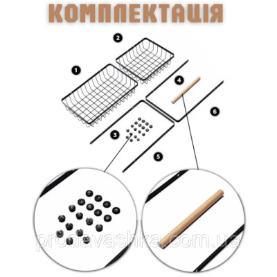 Металевий розбірний кошик для зберігання фруктів та овочів двоярусна портативна фруктівниця на кухню залізна з дерев'яною ручкою