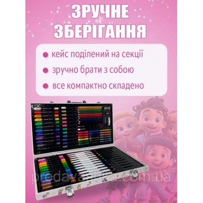 Дитячий художній подарунковий набір для малювання 95 предметів Inspire Children у валізці фломастери маркери олівці фарби крейди для творчості Дитячий художній подарунковий набір для малювання 95 предметів Inspire Children у валізці фломастери маркери олівці фарби крейди для творчості