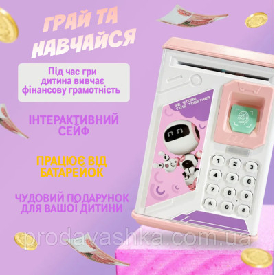 Дитяча електронна скарбничка іграшковий сейф Робот Рожева з відбитком, кодовим замком та купюроприймачем для паперових грошей та монет зі звуковими ефектами