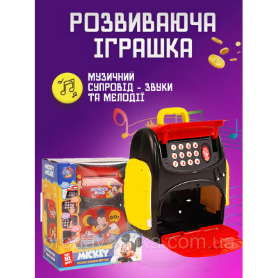 Дитяча електронна скарбничка сейф-рюкзак Міккі Маус з кодовим замком вібдитком пальця купюроприймач для паперових грошей монет Червона