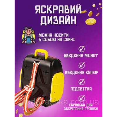 Дитяча електронна скарбничка сейф-рюкзак Міккі Маус з кодовим замком вібдитком пальця купюроприймач для паперових грошей монет Червона