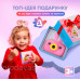 Дитячий іграшковий цифровий міні фотоапарат з іграми kids camera акумуляторна в чохлі зайчик з вушками Рожевий Дитячий іграшковий цифровий міні фотоапарат з іграми kids camera акумуляторна в чохлі зайчик з вушками Рожевий