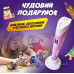 3Д ручка Рожева з трафаретами + 100м різнокольорового пластику для дітей з LCD дисплеєм для малювання та творчості 3D pen 3Д ручка Рожева з трафаретами + 100м різнокольорового пластику для дітей з LCD дисплеєм для малювання та творчості 3D pen