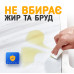 Самоклеюча плівка під білий мармур для кухні 3м захисне водонепроникне покриття на стіл від жиру та пошкоджень поверхні