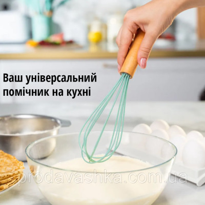 Комплект 12 предметів кухонного силіконового приладдя набір приладів з дерев'яною ручкою на підставці лопатки начиння для кухні Блакитний