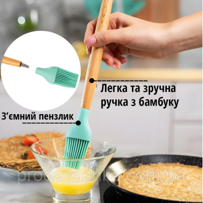 Комплект 12 предметів кухонного силіконового приладдя набір приладів з дерев'яною ручкою на підставці лопатки начиння для кухні Блакитний