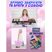 Дитячий художній подарунковий набір для малювання 145 предметів Єдиноріг у валізці Блакитний фломастери маркери олівці фарби крейди для творчості
