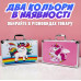 Дитячий художній подарунковий набір для малювання 145 предметів Єдиноріг у валізці Блакитний фломастери маркери олівці фарби крейди для творчості