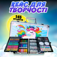 Детский художественный подарочный набор для рисования 145 предметов Единорог в чемоданчике Голубой фломастеры маркеры карандаши краски мелки для творчества