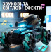 Дитячий танк-всюдихід стріляє кульками орбіз на радіокеруванні з керуванням рукою та пультом іграшковий водні кулі Дитячий танк-всюдихід стріляє кульками орбіз на радіокеруванні з керуванням рукою та пультом іграшковий водні кулі