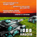 Дитячий танк-всюдихід стріляє кульками орбіз на радіокеруванні з керуванням рукою та пультом іграшковий водні кулі Дитячий танк-всюдихід стріляє кульками орбіз на радіокеруванні з керуванням рукою та пультом іграшковий водні кулі